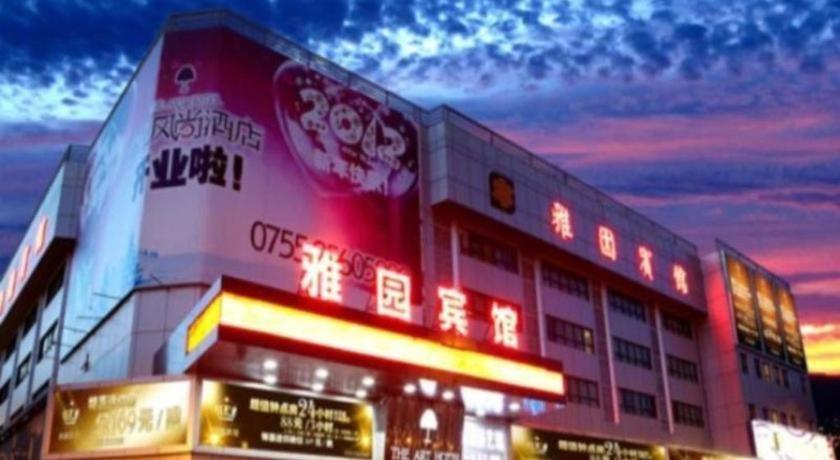 The Art Hotel Shenzhen Exterior photo